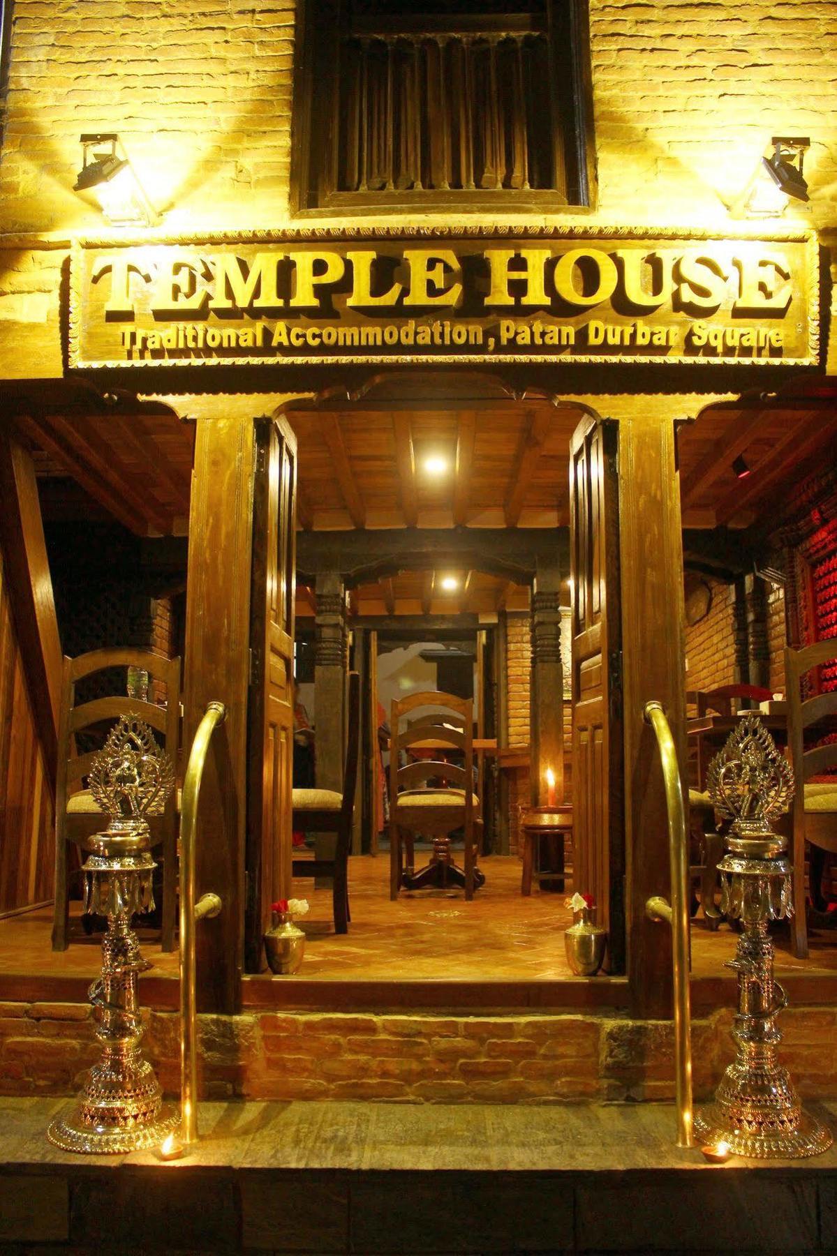 होटल Temple House 3*